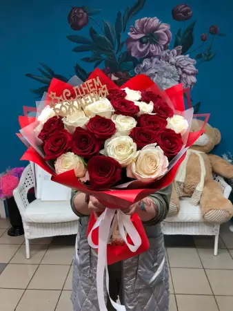 День Рождения